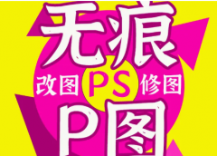 详情页设计/详情/主图设计/店铺装修/美工/电商设计