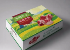 Logo设计Vi设计宣传册海报设计商标设计包装设计画册设计U