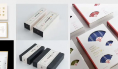品牌策划推广平面设计 VI全套定制企业画册形象包装
